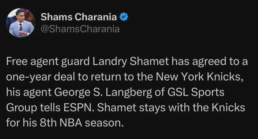 星空体育-签了！28岁射手加盟尼克斯！谢谢你，西蒙斯