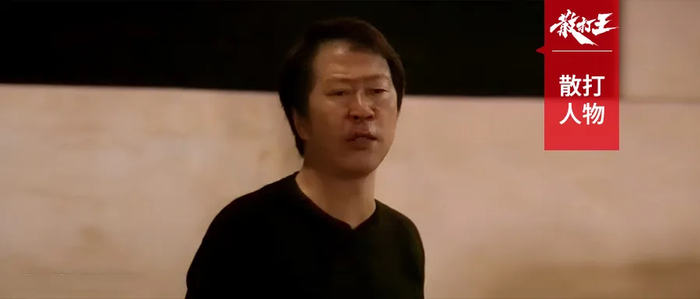 散打名帅温庄：放弃铁饭碗，执掌“三无”散打队，续武家传承！|武术|湖北|金牌|湖北散打队|柏林奥运会_新浪体育_新浪新闻