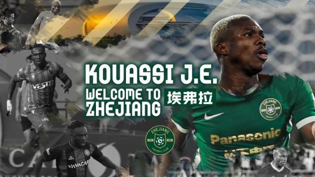 星空体育平台-浙江新年再宣一员！科特迪瓦国脚埃弗拉加盟球队